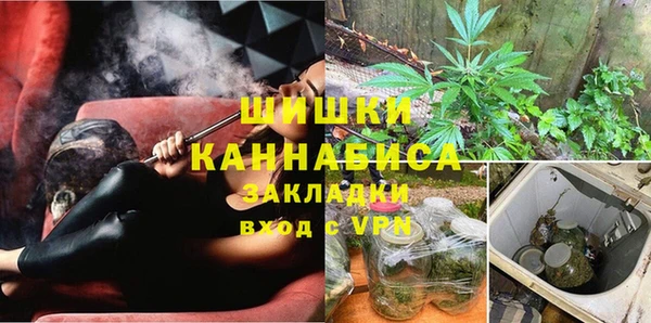 стафф Абдулино