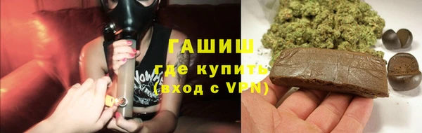 apvp Абинск