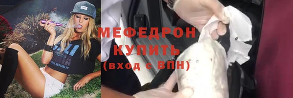 а пвп мука Остров
