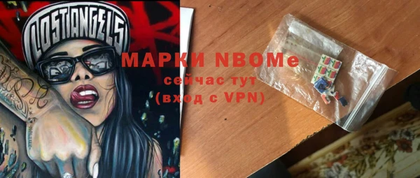 мяу мяу мука Алзамай