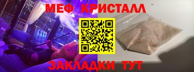 кокаин VHQ Краснознаменск