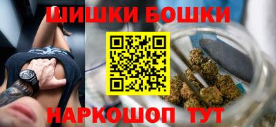 кокаин VHQ Краснознаменск