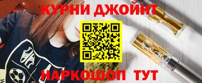 PSILOCYBIN Краснодар