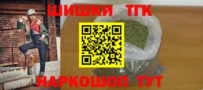 PSILOCYBIN Краснодар