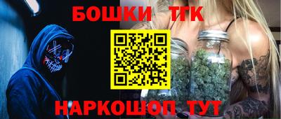 PSILOCYBIN Краснодар