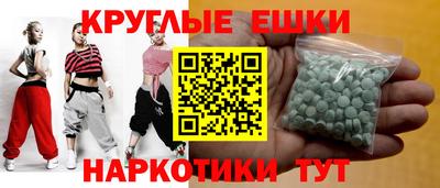 гидропоника Краснокаменск
