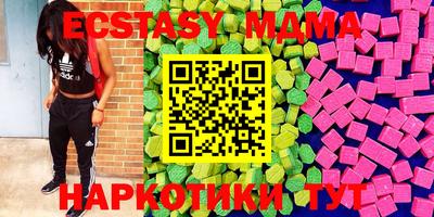 гидропоника Краснокаменск