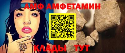 мефедрон мука Славянск-на-Кубани