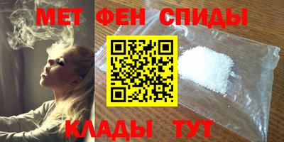 PSILOCYBIN Краснодар