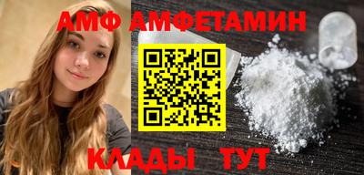 кокаин VHQ Краснознаменск