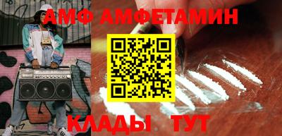 кокаин VHQ Краснознаменск