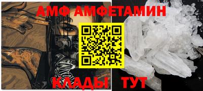 кокаин VHQ Краснознаменск