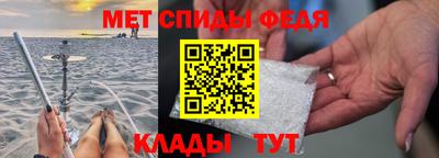 кокаин VHQ Краснознаменск