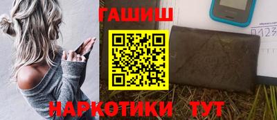 кокаин VHQ Краснознаменск