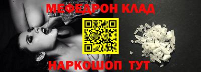 гидропоника Краснокаменск