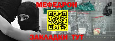 гидропоника Краснокаменск